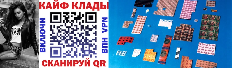 Купить наркотик аптеки Кочубеевское МАРИХУАНА  A-PVP  Гашиш  Меф  Кокаин 