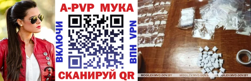 A-PVP СК КРИС  Кочубеевское 