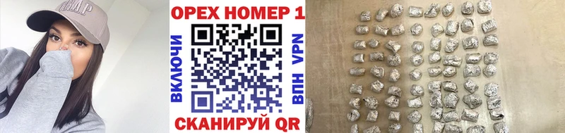 Кокаин 98%  Кочубеевское 