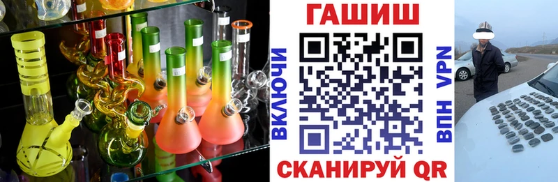 купить цена Кочубеевское Гашиш индика сатива