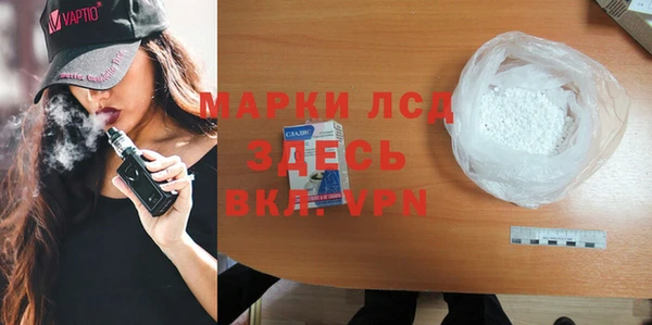 spice Алексин