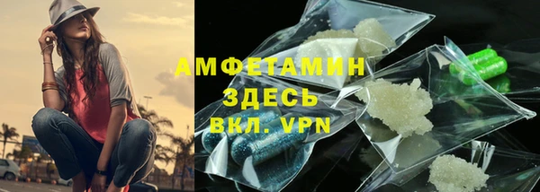 гашиш Алексеевка