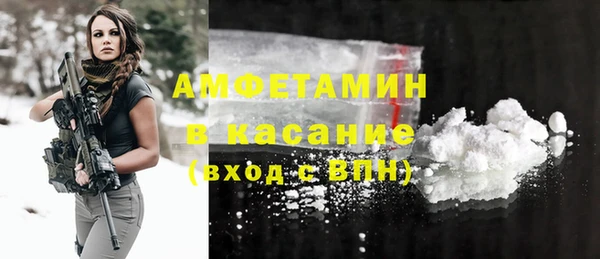 амф Алзамай