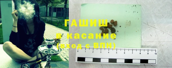 гашиш Алексеевка