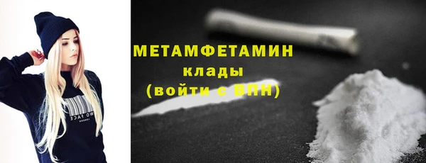 a pvp Наволоки