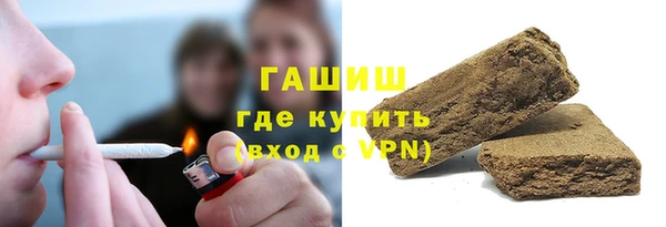 гашиш Алексеевка