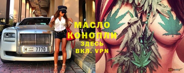 твердый Абдулино