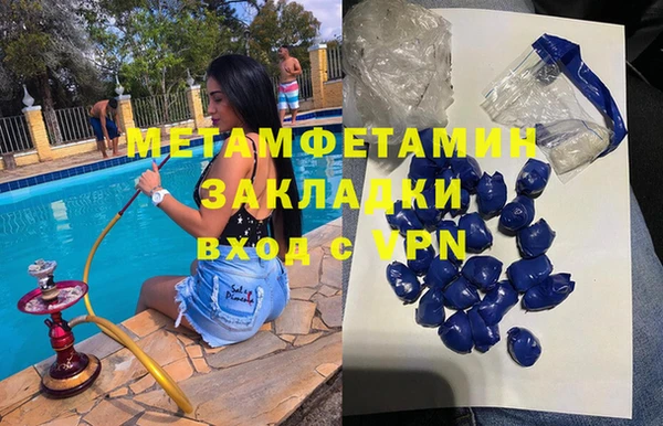 амф Алзамай