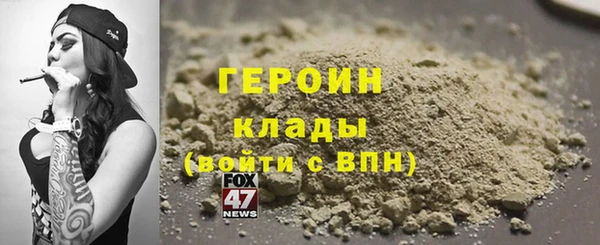 spice Алексин