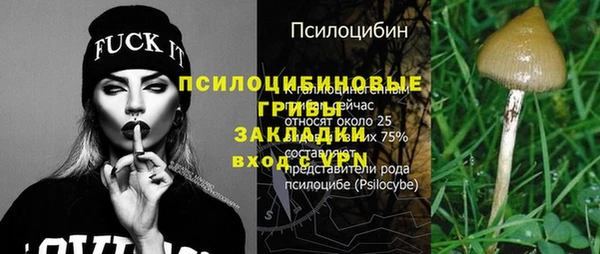 гашиш Алексеевка