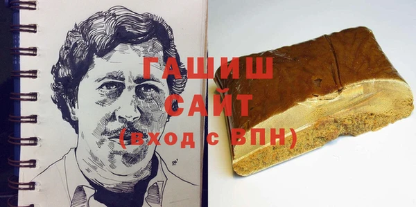 амф Алзамай