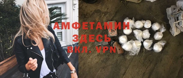 гашиш Алексеевка