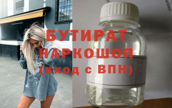гашиш Алексеевка