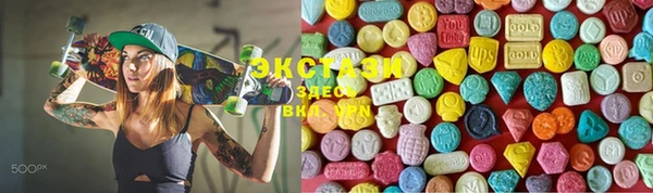 spice Алексин